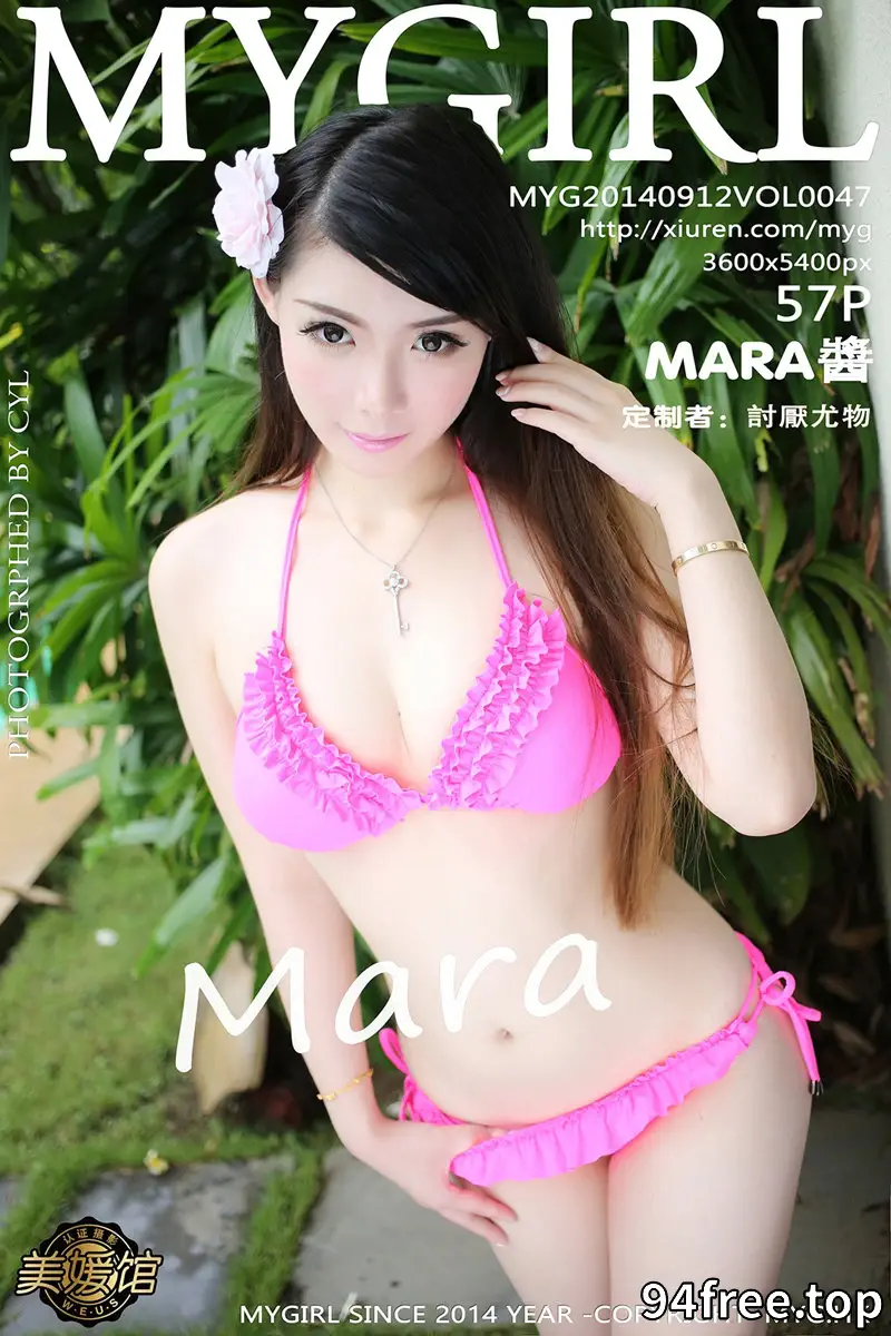 [MyGirl美媛馆] Vol.047 嫩模MARA醬三亚旅拍泳池边性感红色比基尼完美诱惑 - 就是免费-就是免费