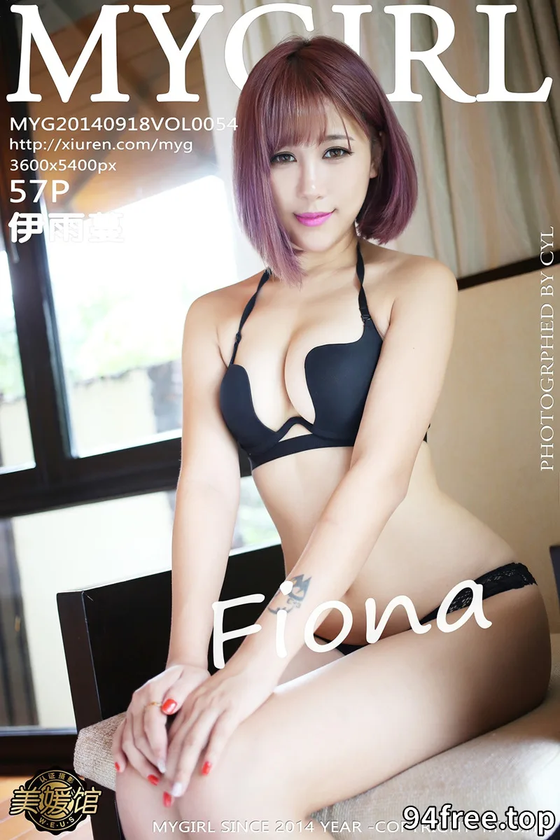 [MyGirl美媛馆] Vol.054 Fiona伊雨蔓三亚旅拍性感内衣秀豪乳丁字裤诱惑写真 - 就是免费-就是免费