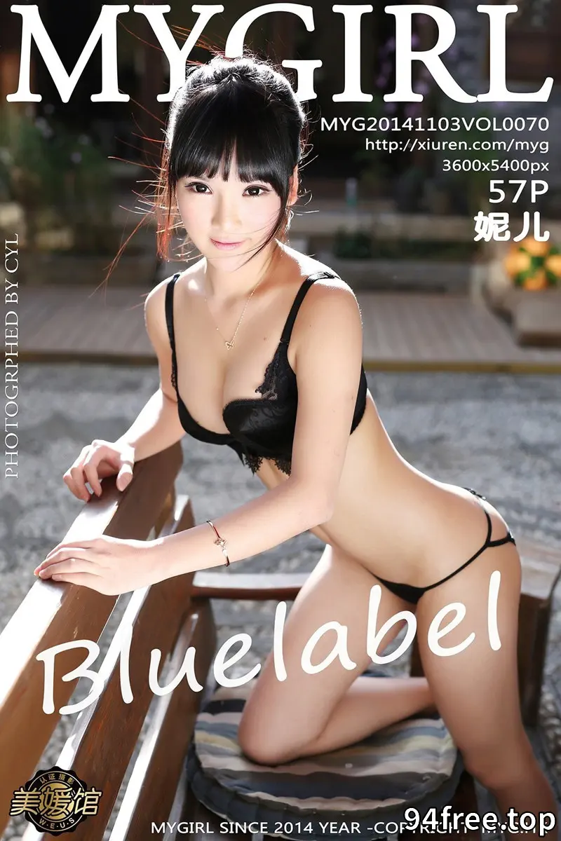 [MyGirl美媛馆] Vol.070 嫩模妮儿Bluelabe丽江旅拍半裸下身美臀屁沟撩人诱惑 - 就是免费-就是免费