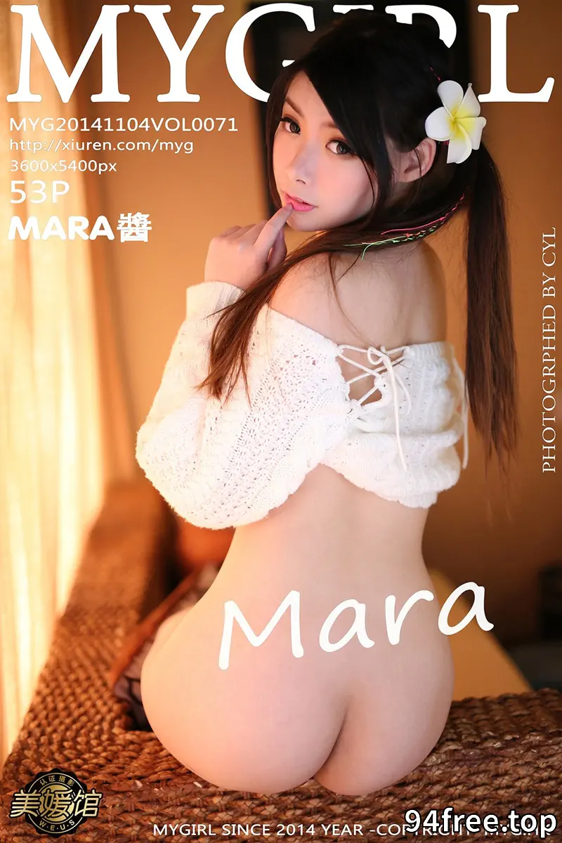 [MyGirl美媛馆] Vol.071 嫩模MARA醬丽江古城旅拍黑丝网袜诱人美臀诱惑写真 - 就是免费-就是免费