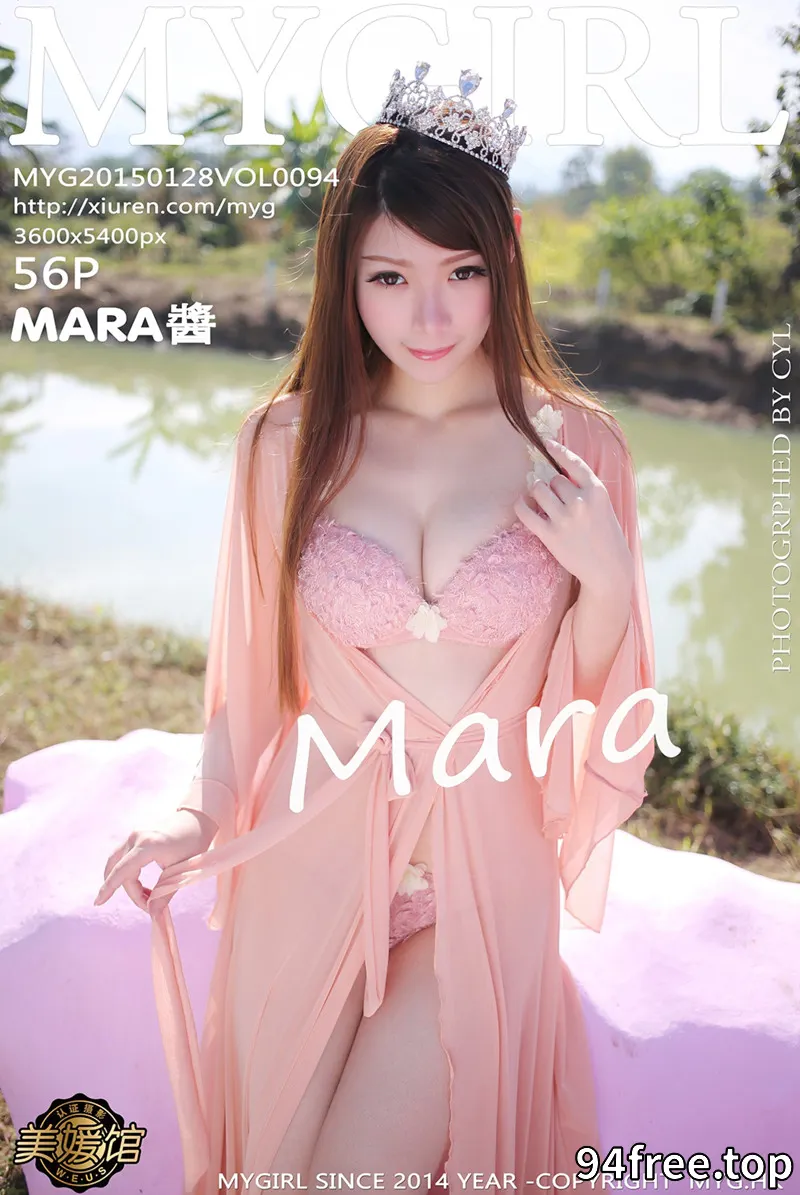 [MyGirl美媛馆] Vol.094 MARA醬泰国清迈旅拍粉红薄纱性感内衣丰满美胸写真 - 就是免费-就是免费