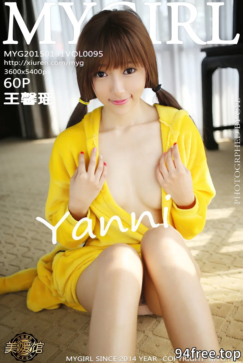 [MyGirl美媛馆] Vol.095 嫩模王馨瑶yanni泰国清迈旅拍性感皮卡丘真空秀美乳 - 就是免费-就是免费
