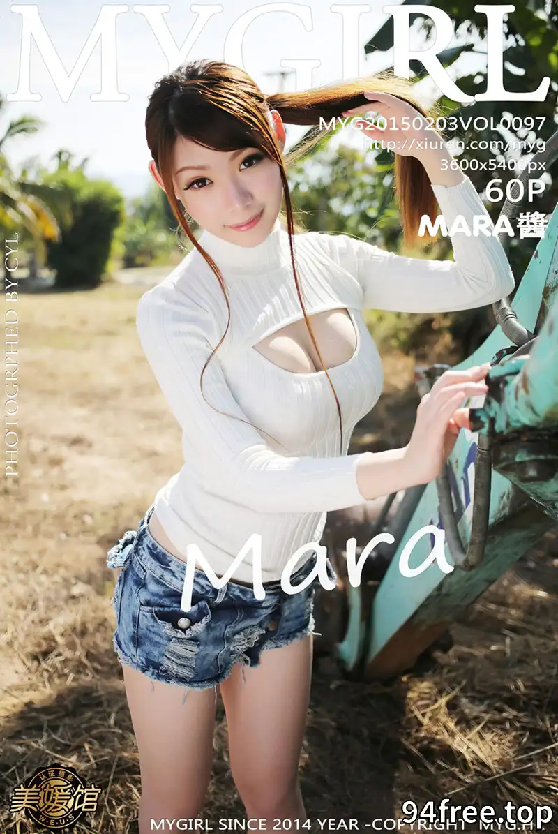 [MyGirl美媛馆] Vol.097 嫩模MARA醬泰国旅拍性感比基尼系列完美身材写真 - 就是免费-就是免费