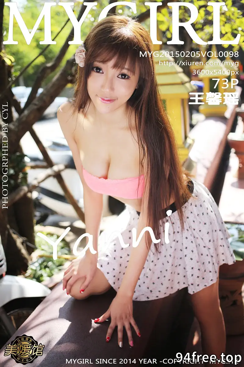 [MyGirl美媛馆] Vol.098 嫩模王馨瑶yanni清迈旅拍粉红内衣秀美胸性感美腿写真 - 就是免费-就是免费