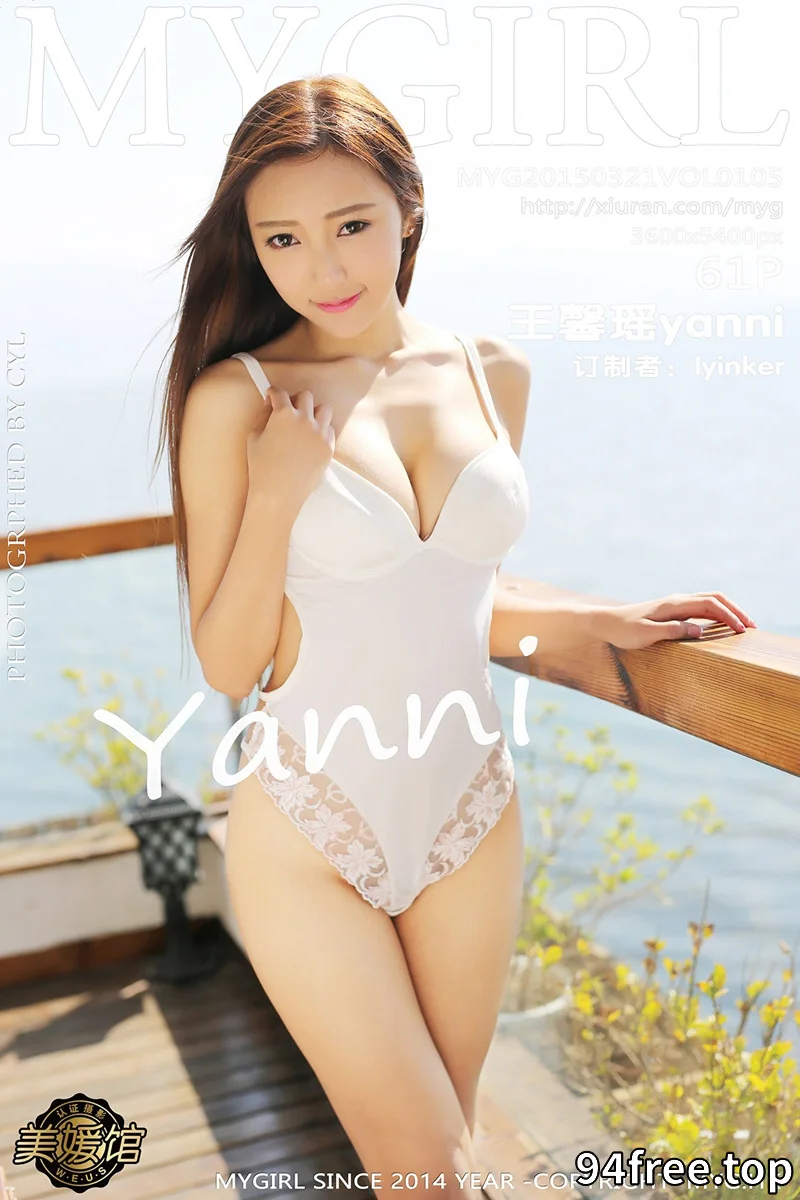 [MyGirl美媛馆] Vol.105 绿茶女神王馨瑶yanni大理旅拍粉红护士装粉红丝袜写真 - 就是免费-就是免费