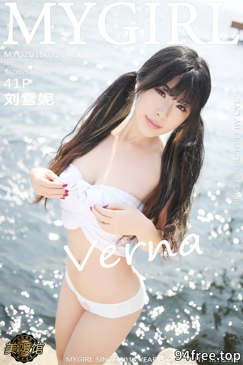 [MyGirl美媛馆] Vol.108 嫩模刘雪妮Verna大理旅拍性感小内裤诱惑美臀卖萌写真 - 就是免费-就是免费