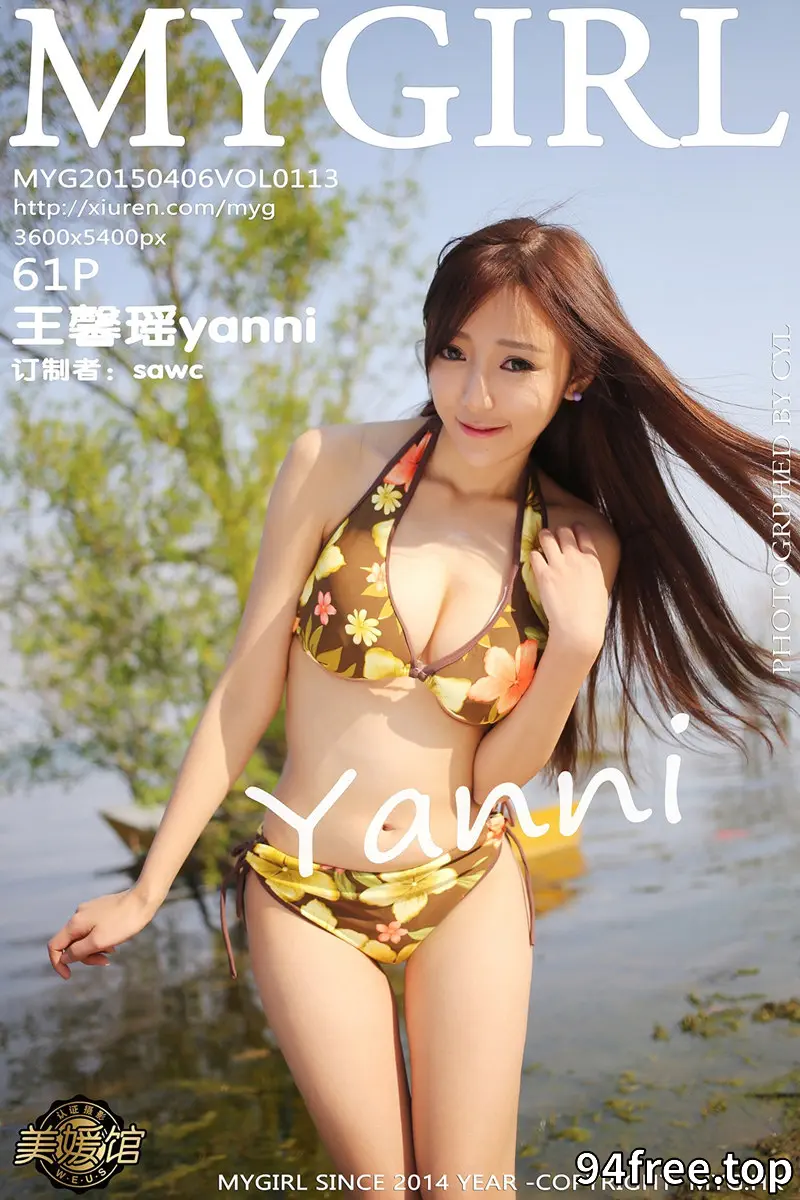 [MyGirl美媛馆] Vol.113 嫩模王馨瑶yanni大理旅拍蓝色衬衣下真空美乳诱惑写真 - 就是免费-就是免费