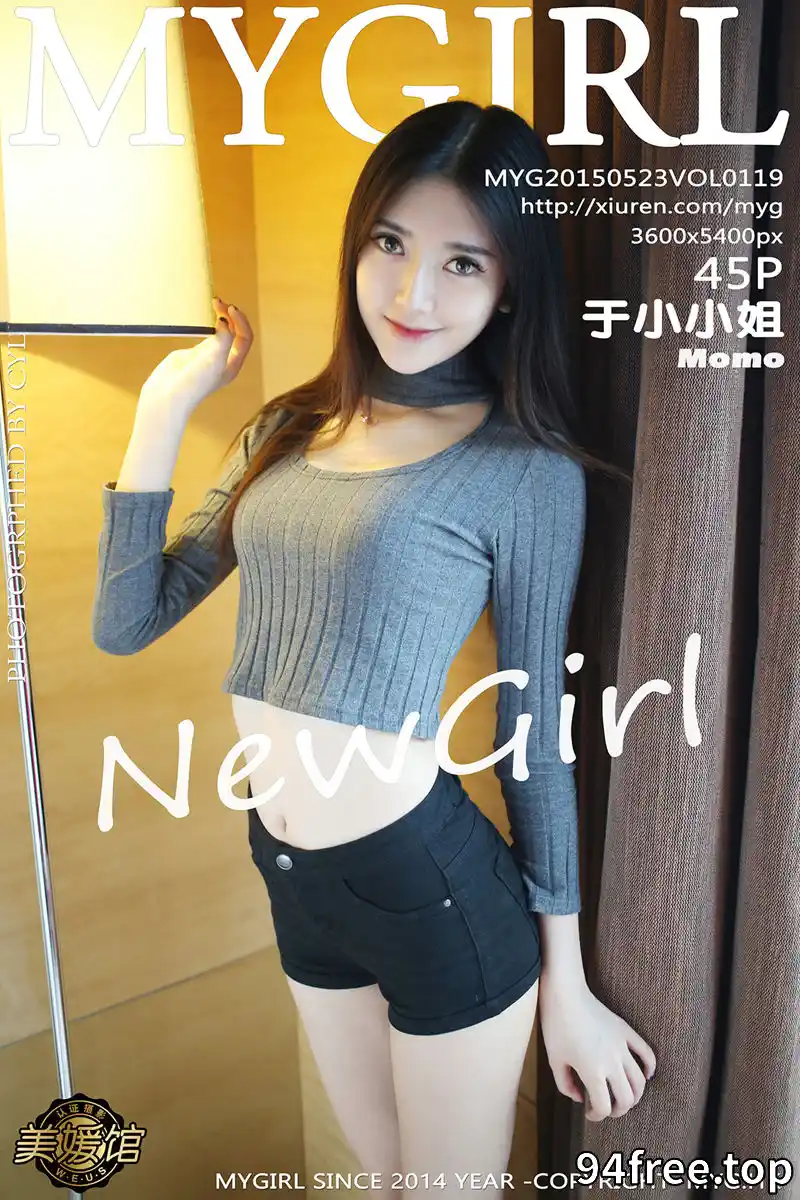 [MyGirl美媛馆] Vol.119 嫩模于小小姐Momo黑色牛仔短裤白嫩美腿清爽迷人写真 - 就是免费-就是免费
