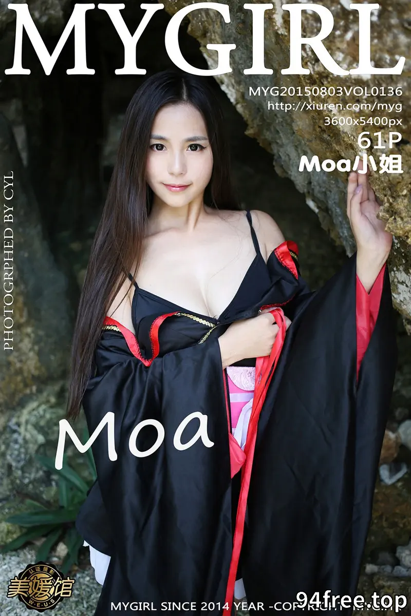 [MyGirl美媛馆] Vol.136 嫩模Moa小姐菲律宾长滩旅拍日本和服秀完美曲线写真 - 就是免费-就是免费