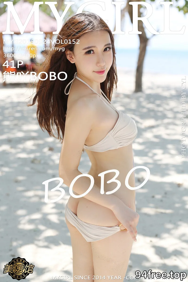[MyGirl美媛馆] Vol.152 嫩模熊吖BOBO龙目岛旅拍第二套性感比基尼完美诱惑写真 - 就是免费-就是免费