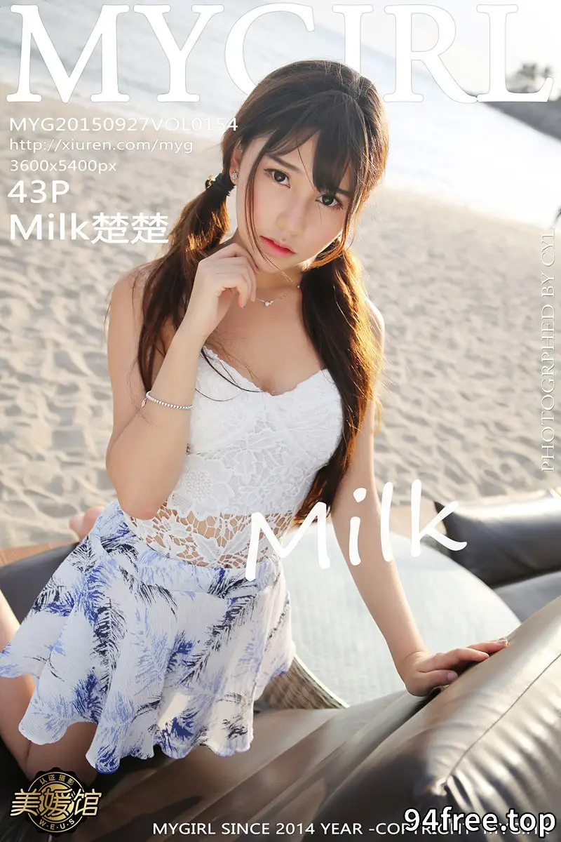 [MyGirl美媛馆] Vol.154 嫩模Milk楚楚龙目岛旅拍第三套吊带白色内衣清新迷人写真 - 就是免费-就是免费