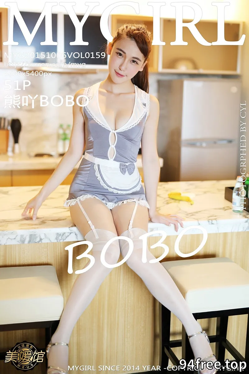 [MyGirl美媛馆] Vol.159 嫩模熊吖BOBO龙目岛旅拍英伦女仆装性感厨娘诱惑写真 - 就是免费-就是免费