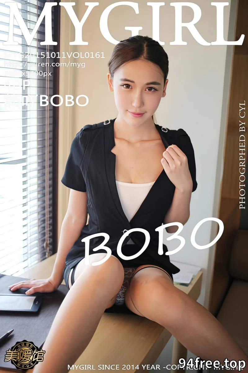 [MyGirl美媛馆] Vol.161 嫩模熊吖BOBO黑色教师制服吊带丝袜性感迷人写真 - 就是免费-就是免费