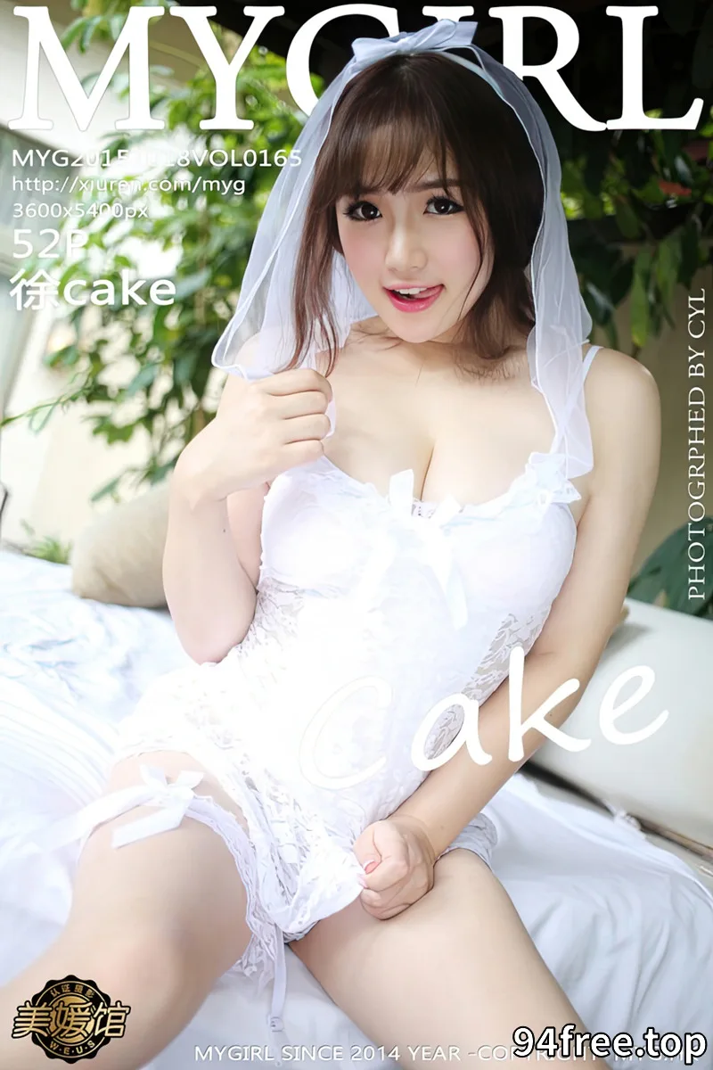 [MyGirl美媛馆] Vol.165 嫩模徐cake三亚旅拍白裙婚纱秀豪乳脱内裤秀美臀写真 - 就是免费-就是免费