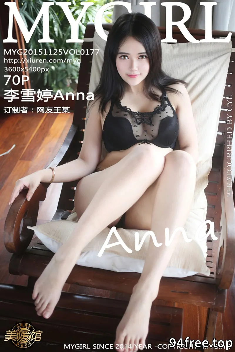 [MyGirl美媛馆] Vol.177 嫩模李雪婷Anna苏梅岛旅拍性感花色比基尼完美诱惑写真 - 就是免费-就是免费