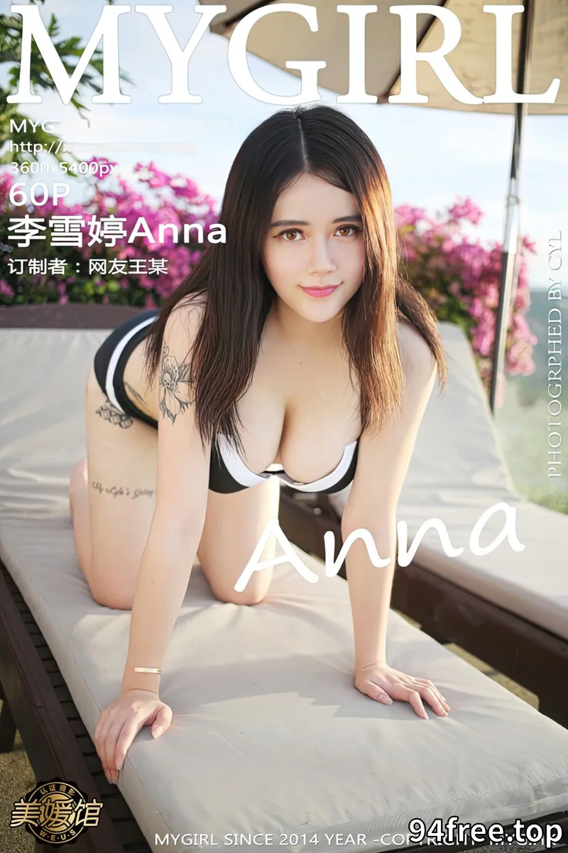 [MyGirl美媛馆] Vol.181 大眼嫩模李雪婷Anna性感黑色内衣完美身材秀迷人豪乳 - 就是免费-就是免费