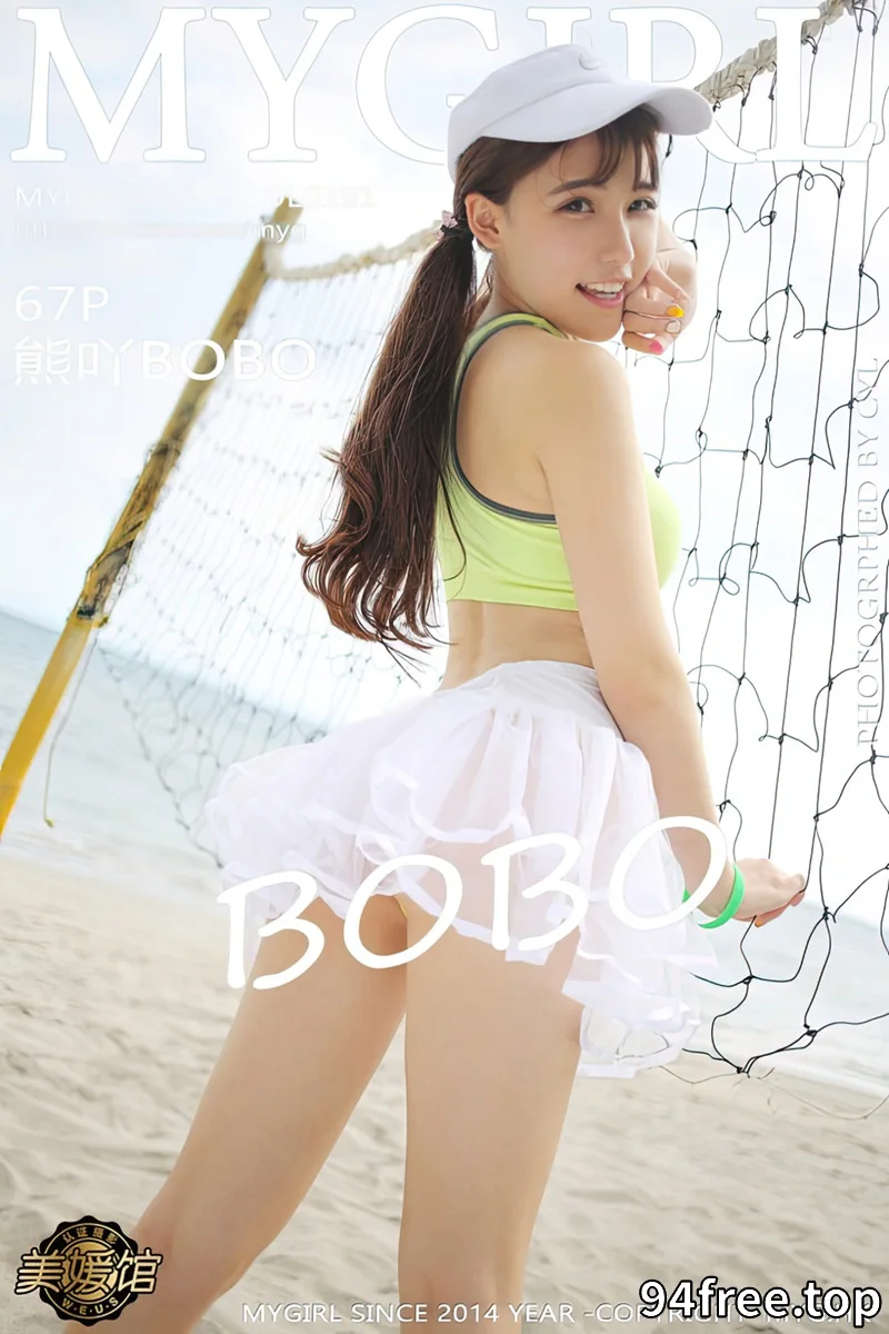 [MyGirl美媛馆] Vol.191 嫩模熊吖BOBO龙目岛旅拍沙滩边白纱裙下性感美臀写真 - 就是免费-就是免费