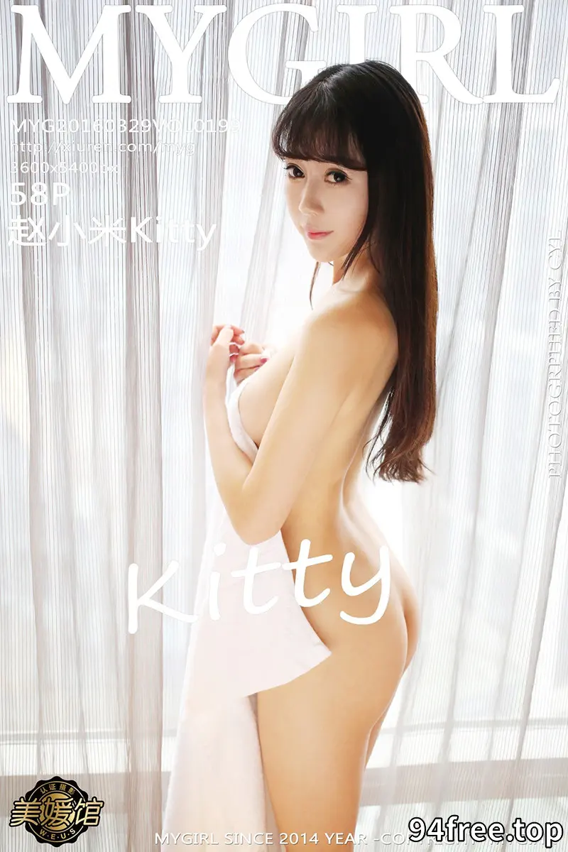[MyGirl美媛馆] Vol.199 嫩模赵小米Kitty大尺度私房全裸手遮双乳撩人诱惑写真 - 就是免费-就是免费