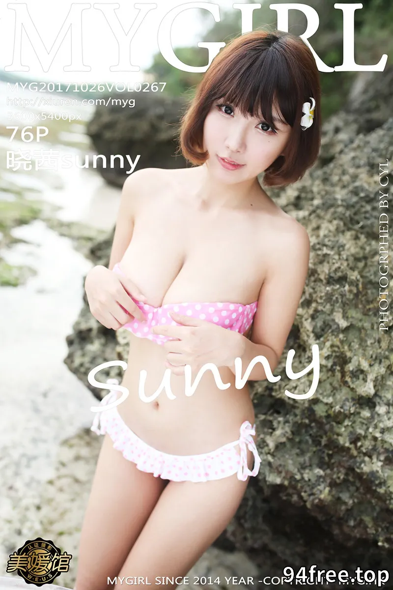 [MyGirl美媛馆] Vol.267 嫩模晓茜sunny海边脱长裙波点式比基尼秀傲人美胸写真 - 就是免费-就是免费