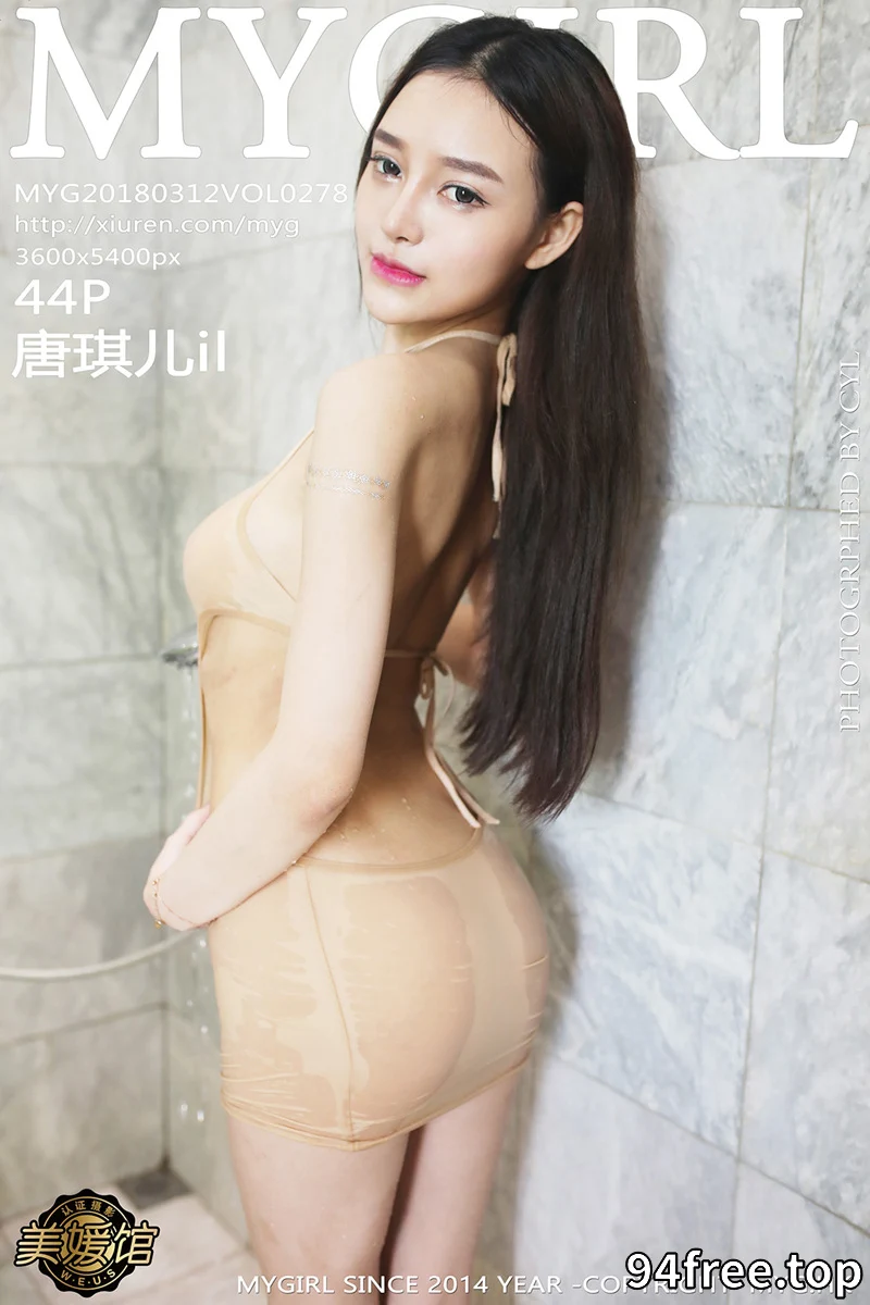 [MyGirl美媛馆] Vol.278 女神唐琪儿il浴室主题性感露背连身裙浴室湿身诱惑写真 - 就是免费-就是免费