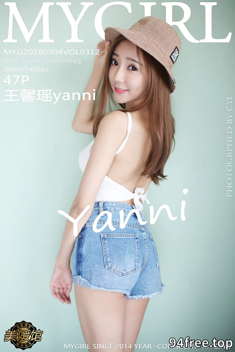 [MyGirl美媛馆] Vol.312 嫩模王馨瑶yanni阳光美少女白色吊带衣配牛仔短裤性感写真 - 就是免费-就是免费