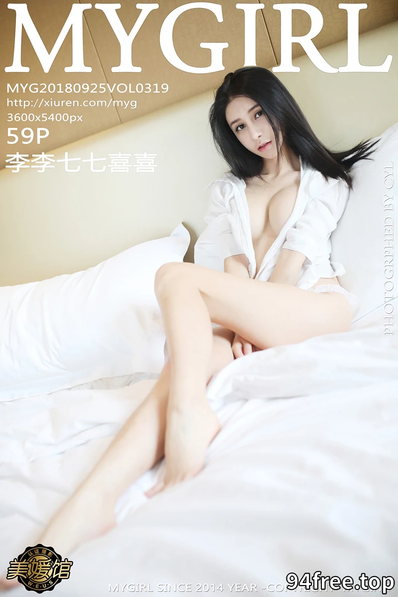 [MyGirl美媛馆] Vol.319 女神李李七七喜喜真空白衬衣配白色蕾丝丁字裤喷血诱惑写真 - 就是免费-就是免费
