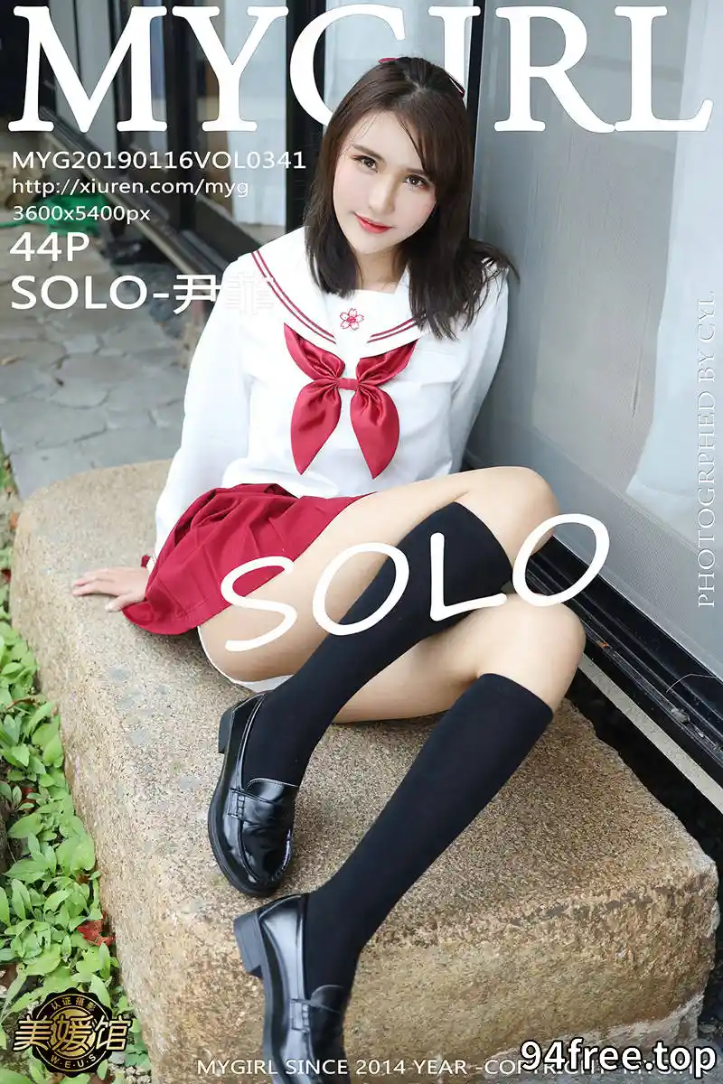 [MyGirl美媛馆] Vol.341 女神SOLO-尹菲日本旅拍户外红色学生制服清爽迷人写真 - 就是免费-就是免费