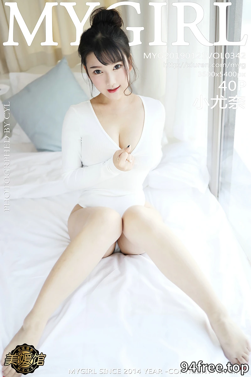 [MyGirl美媛馆] Vol.342 巨乳嫩模小尤奈私房低胸白色内衣+比基尼秀完美身材诱惑写真 - 就是免费-就是免费