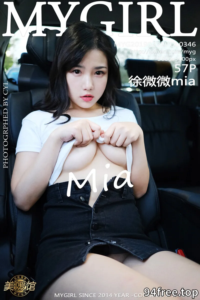 [MyGirl美媛馆] Vol.346 女神徐微微mia美人车拍系列大尺度全脱露美体诱惑写真 - 就是免费-就是免费