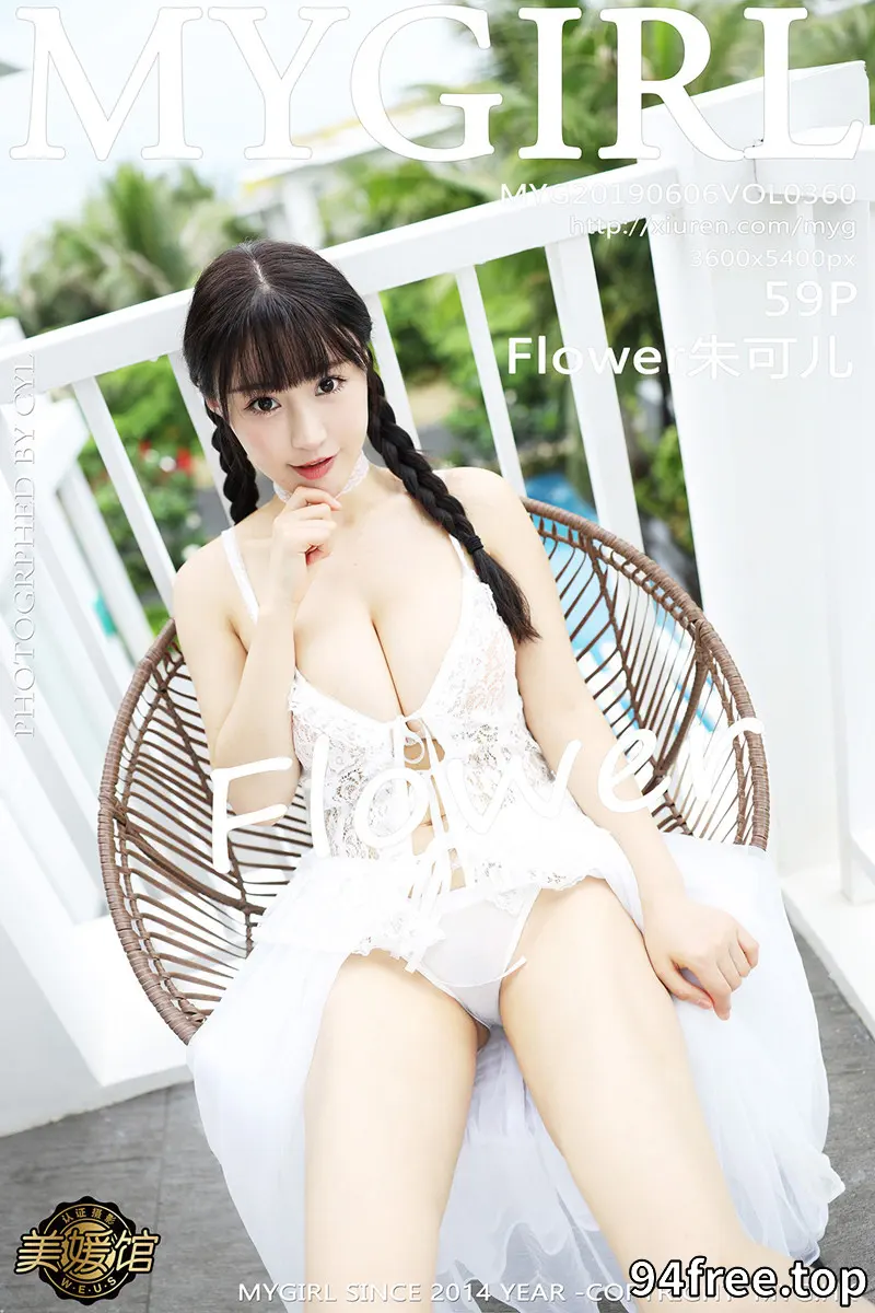 [MyGirl美媛馆] Vol.360 女神Flower朱可儿越南旅拍薄纱裙配操我内裤惹火诱惑写真 - 就是免费-就是免费