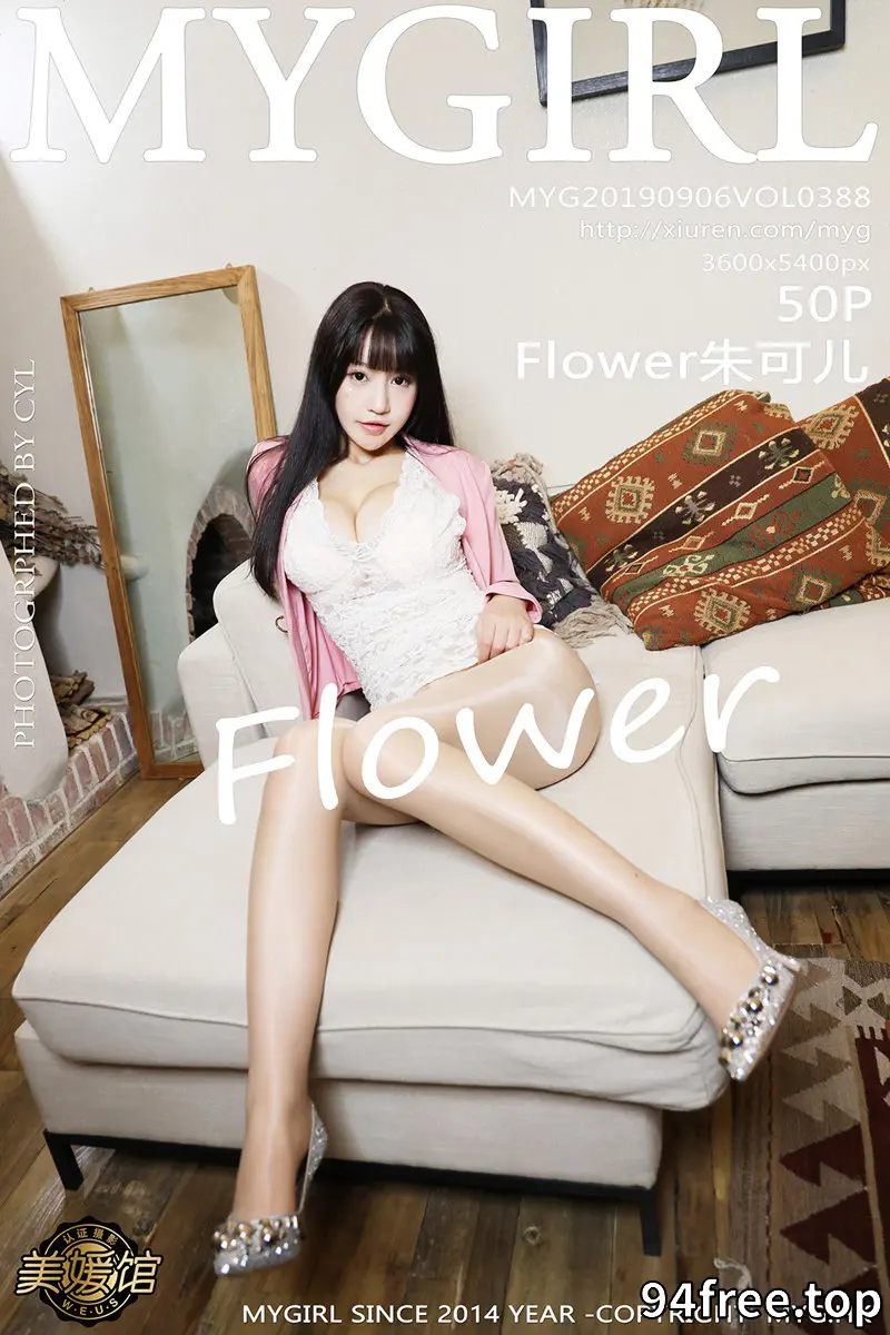 [MyGirl美媛馆] Vol.388 女神Flower朱可儿大理旅拍粉色套装半脱露真空肉丝袜诱惑写真 - 就是免费-就是免费