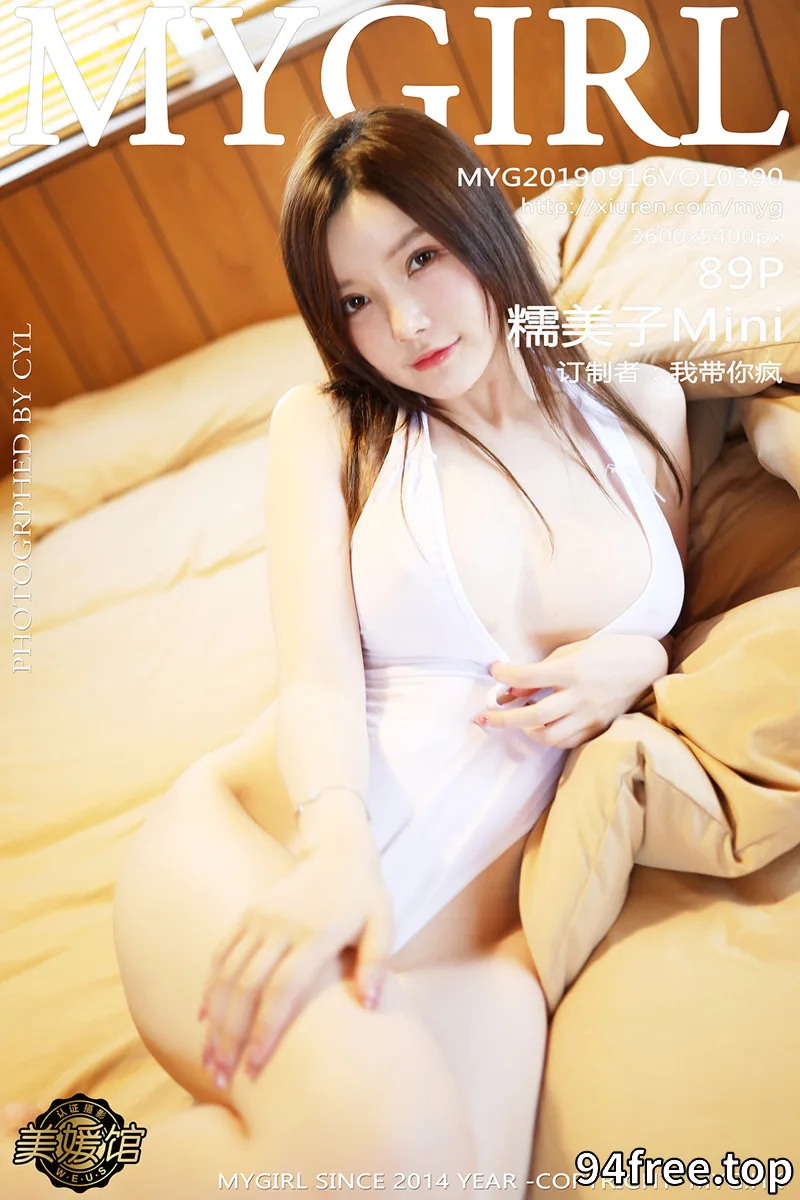 [MyGirl美媛馆] Vol.390 嫩模糯美子Mini日本旅拍私房高叉连体内衣惹火诱惑写真 - 就是免费-就是免费