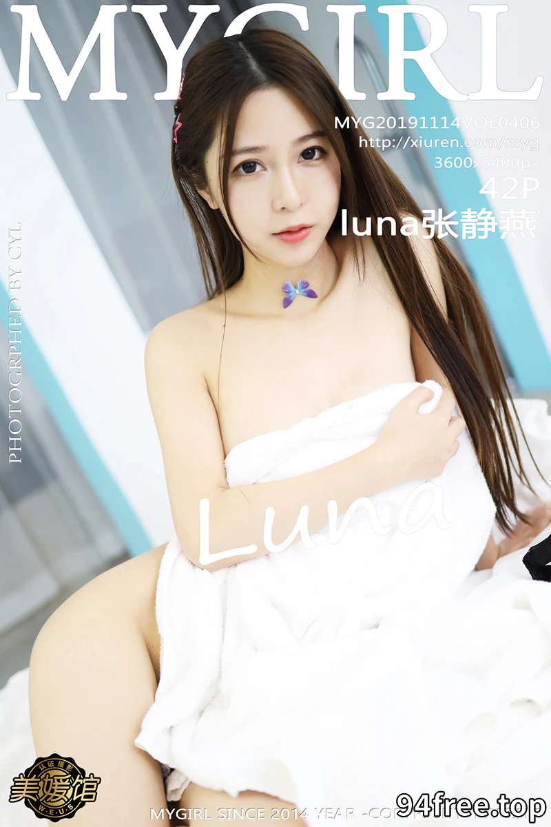 [MyGirl美媛馆] Vol.406 嫩模luna张静燕私房白色内衣秀苗条身材性感迷人写真 - 就是免费-就是免费