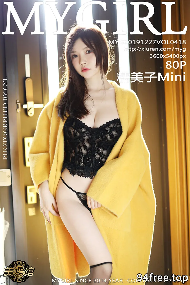 [MyGirl美媛馆] Vol.418 嫩模糯美子北海道旅拍私房黑色蕾丝内衣秀傲人豪乳诱惑写真 - 就是免费-就是免费