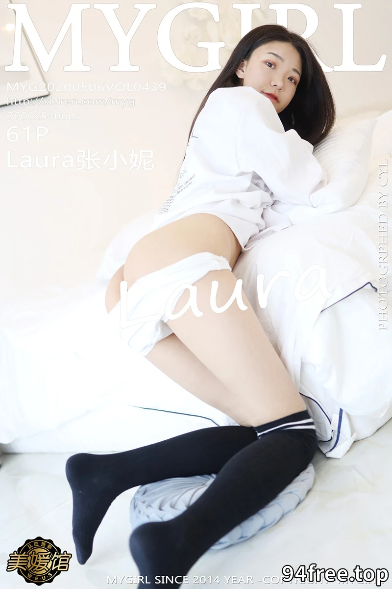 [MyGirl美媛馆] Vol.439 嫩模Laura张小妮私房经典JK制服全脱露火辣身材诱惑写真 - 就是免费-就是免费