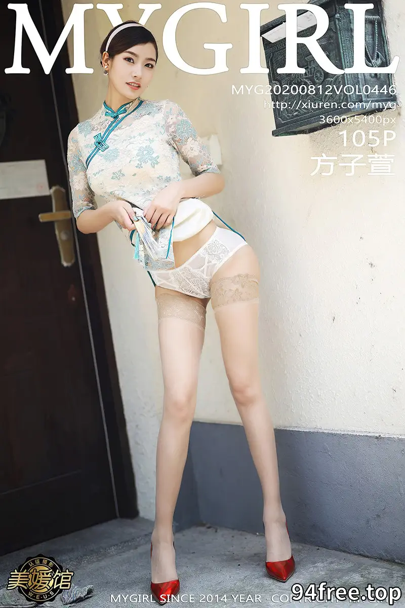 [MyGirl美媛馆] Vol.446 模特方子萱私房古韵旗袍配现代丝袜秀高挑身材诱惑写真 - 就是免费-就是免费