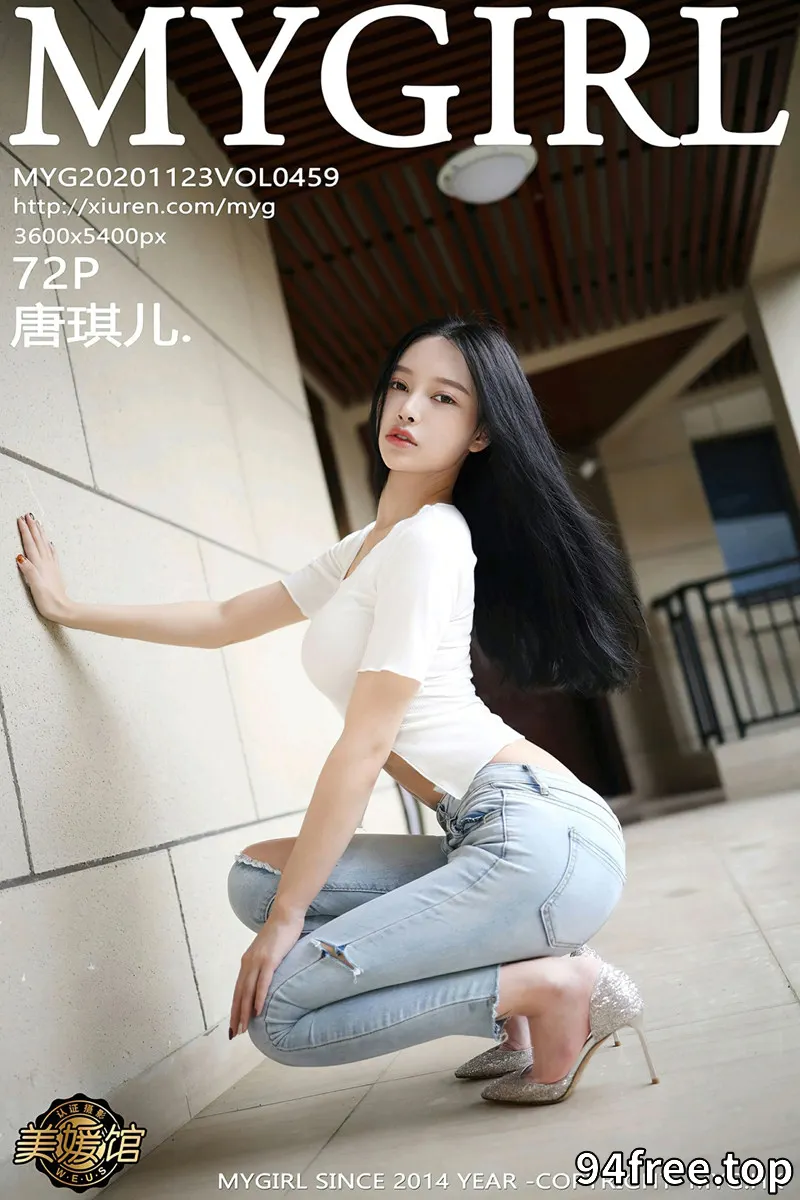 [MyGirl美媛馆] Vol.459 女神唐琪儿私房破烂紧身牛仔裤半脱露翘臀撩人诱惑写真 - 就是免费-就是免费