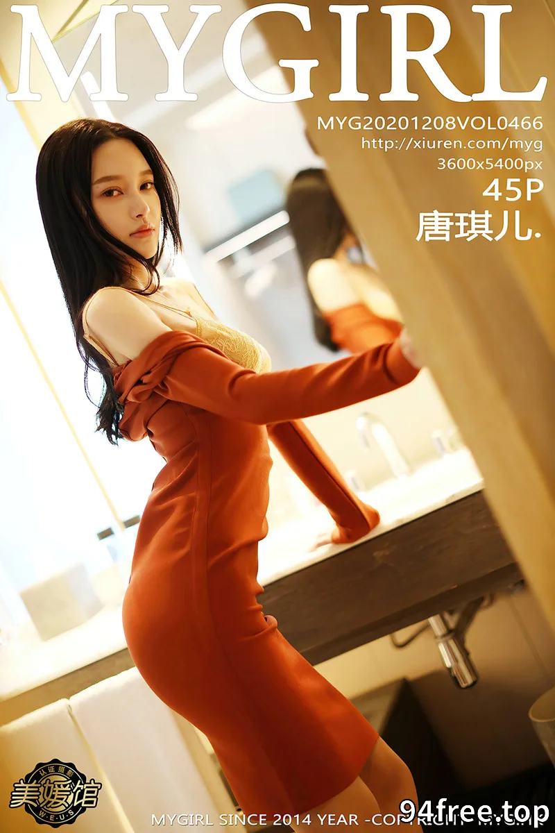 [MyGirl美媛馆] Vol.466 女神唐琪儿私房脱猩红连身裙露性感内衣蕾丝吊袜诱惑写真 - 就是免费-就是免费
