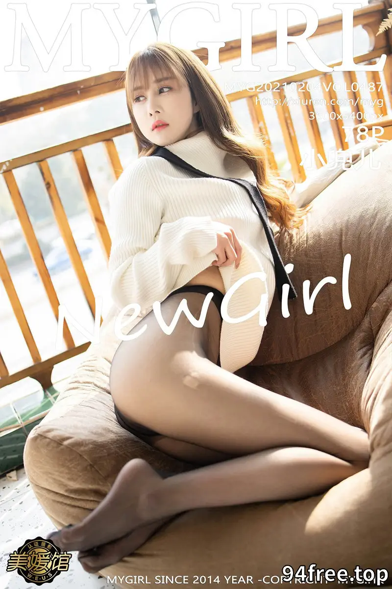 [MyGirl美媛馆] Vol.487 嫩模小兜儿脱飒爽牛仔裤露无内黑丝裤袜秀翘臀极致魅惑写真 - 就是免费-就是免费