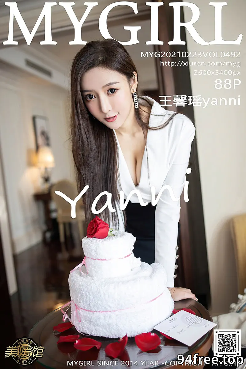 [MyGirl美媛馆] Vol.492 女神王馨瑶yanni上司过生日主题黑裙下黑丝裤袜秀美腿诱惑写真-就是免费