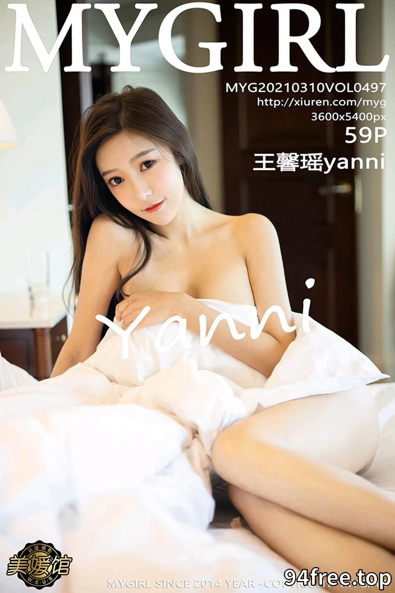 [MyGirl美媛馆] Vol.497 女神王馨瑶yanni私房脱华丽粉色吊裙露完美身材撩人诱惑写真 - 就是免费-就是免费