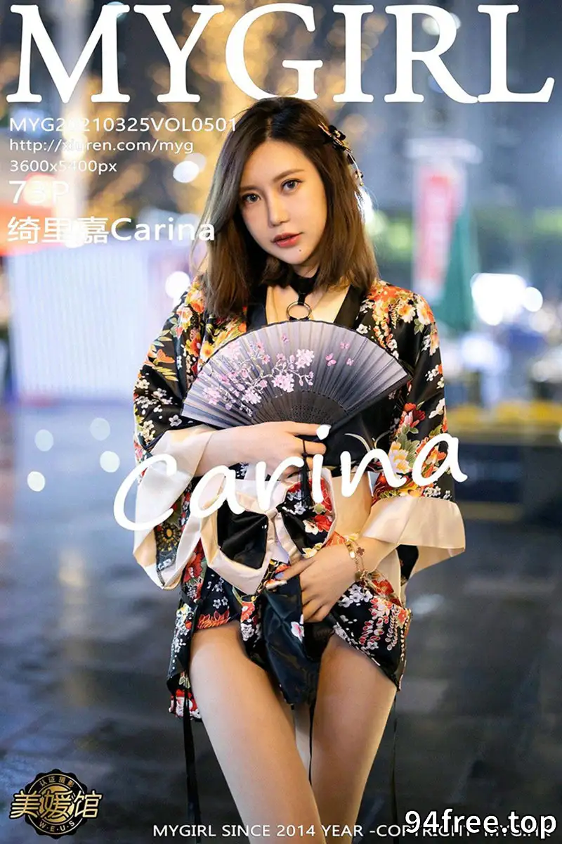 [MyGirl美媛馆] Vol.501 女神绮里嘉Carina约会男友剧情主题黑色情趣内衣惹火诱惑写真 - 就是免费-就是免费