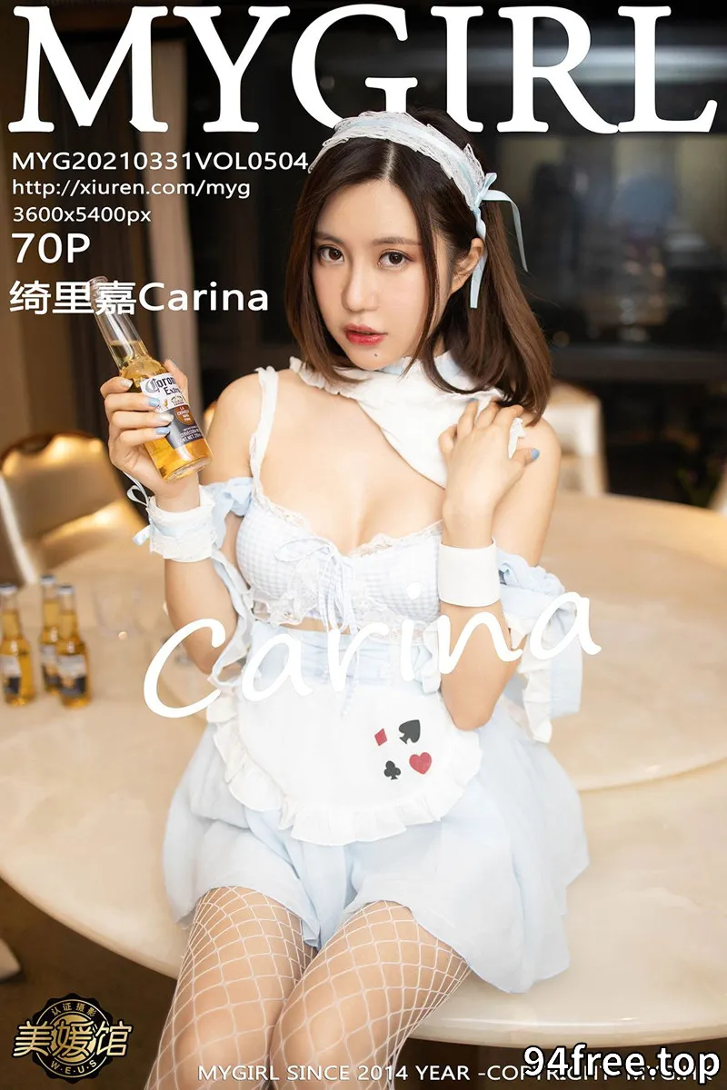 [MyGirl美媛馆] Vol.504 女神绮里嘉Carina白色格子女仆装配白丝网袜极致魅惑写真 - 就是免费-就是免费