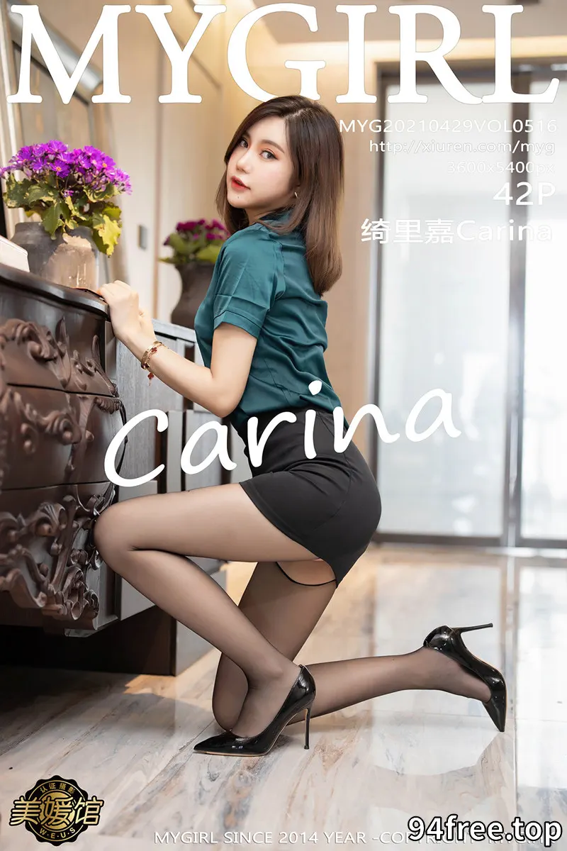 [MyGirl美媛馆] Vol.516 女神绮里嘉Carina职场衬衫OL主题性感内衣配开档黑丝诱惑写真 - 就是免费-就是免费
