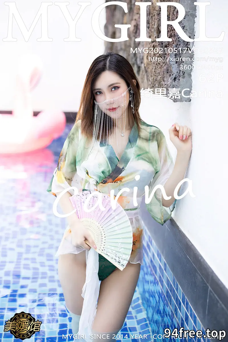 [MyGirl美媛馆] Vol.522 女神绮里嘉Carina心愿旅拍异域风情主题性感内衣完美诱惑写真 - 就是免费-就是免费