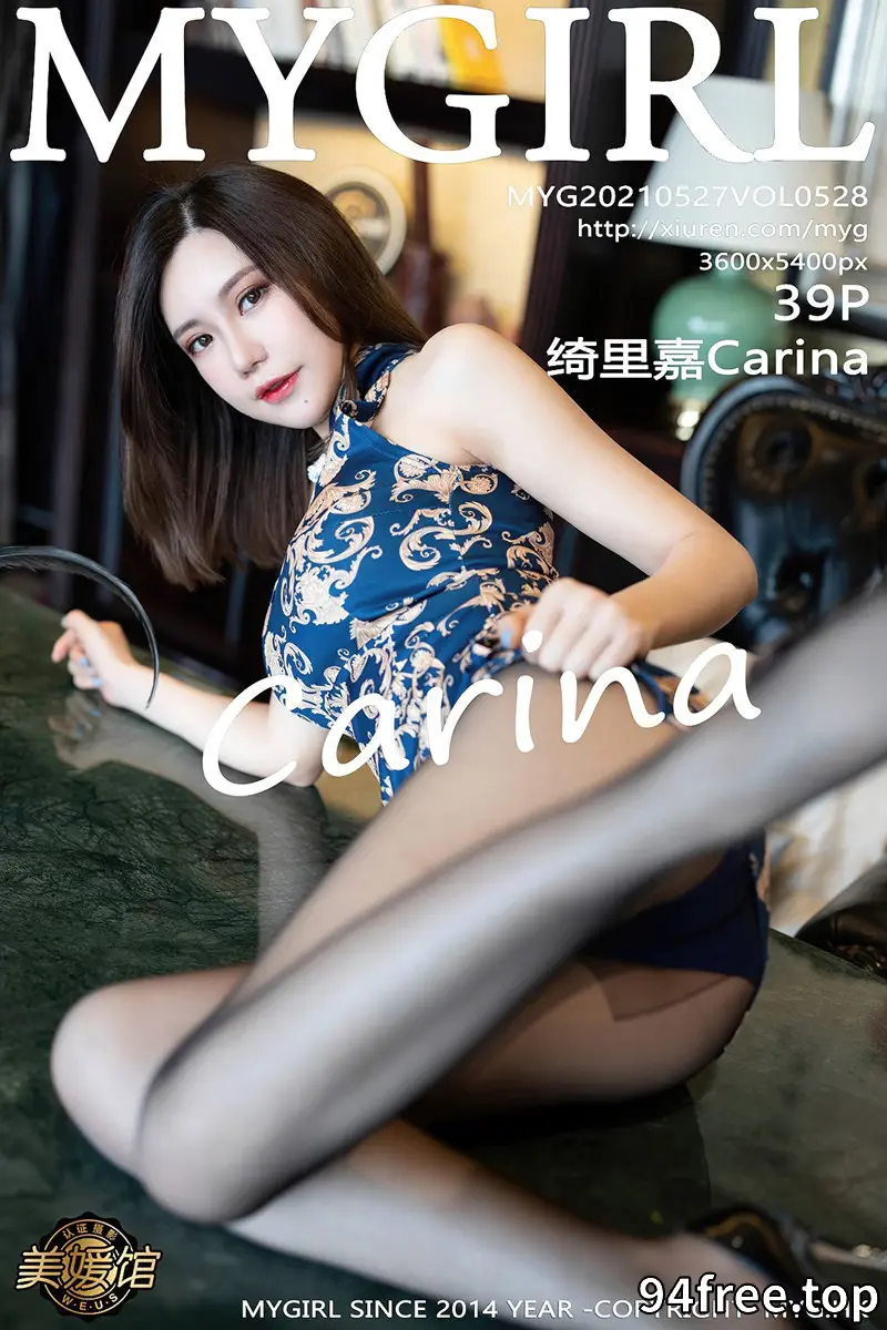 [MyGirl美媛馆] Vol.528 女神绮里嘉Carina私房古韵旗袍配黑丝裤袜秀翘臀诱惑写真 - 就是免费-就是免费