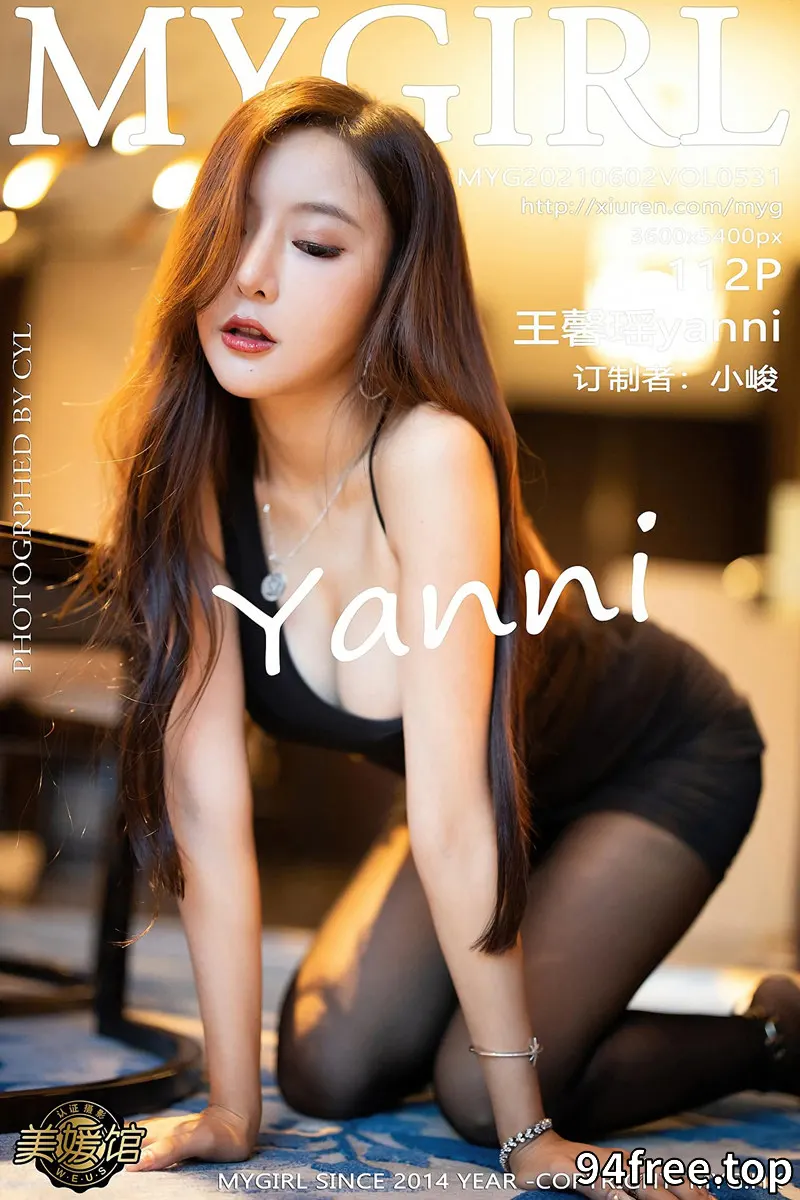 [MyGirl美媛馆] Vol.531 女神王馨瑶yanni江浙沪旅拍黑色吊裙秀完美身材撩人诱惑写真 - 就是免费-就是免费
