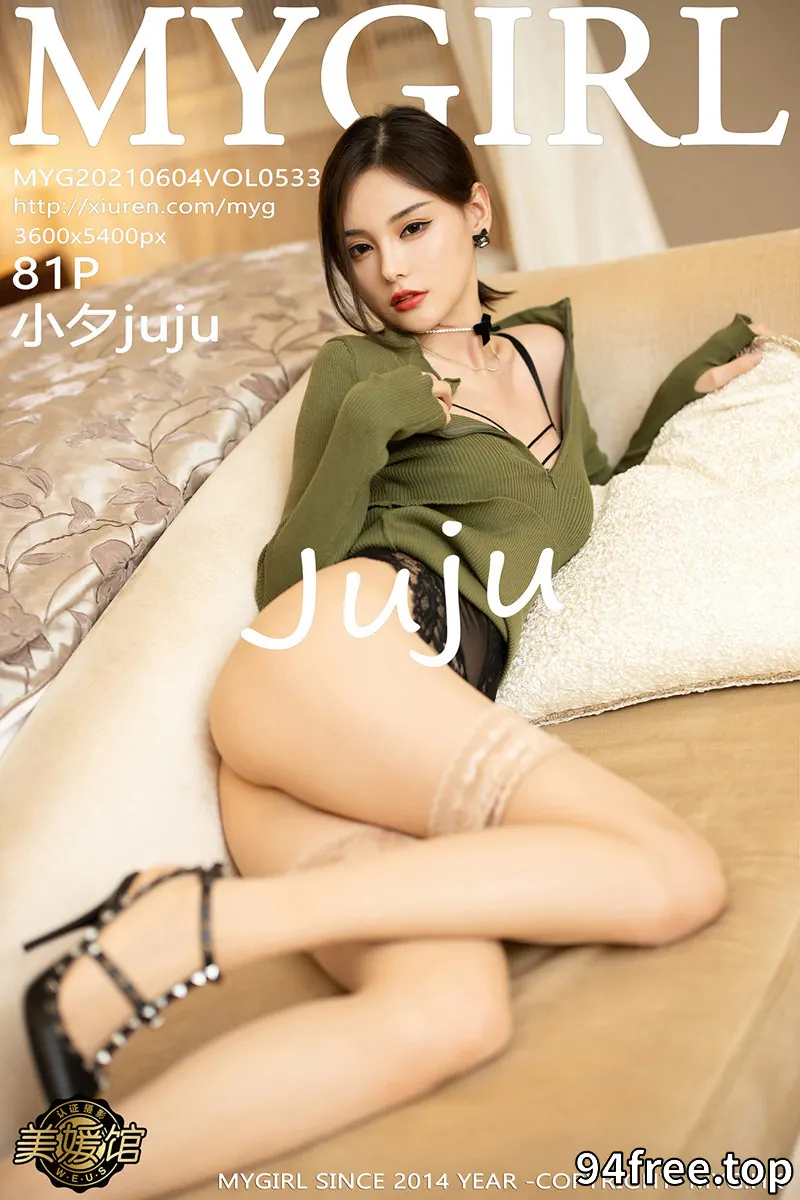 [MyGirl美媛馆] Vol.533 嫩模小夕juju私房精致镂空内衣配蕾丝袜秀完美身材诱惑写真 - 就是免费-就是免费
