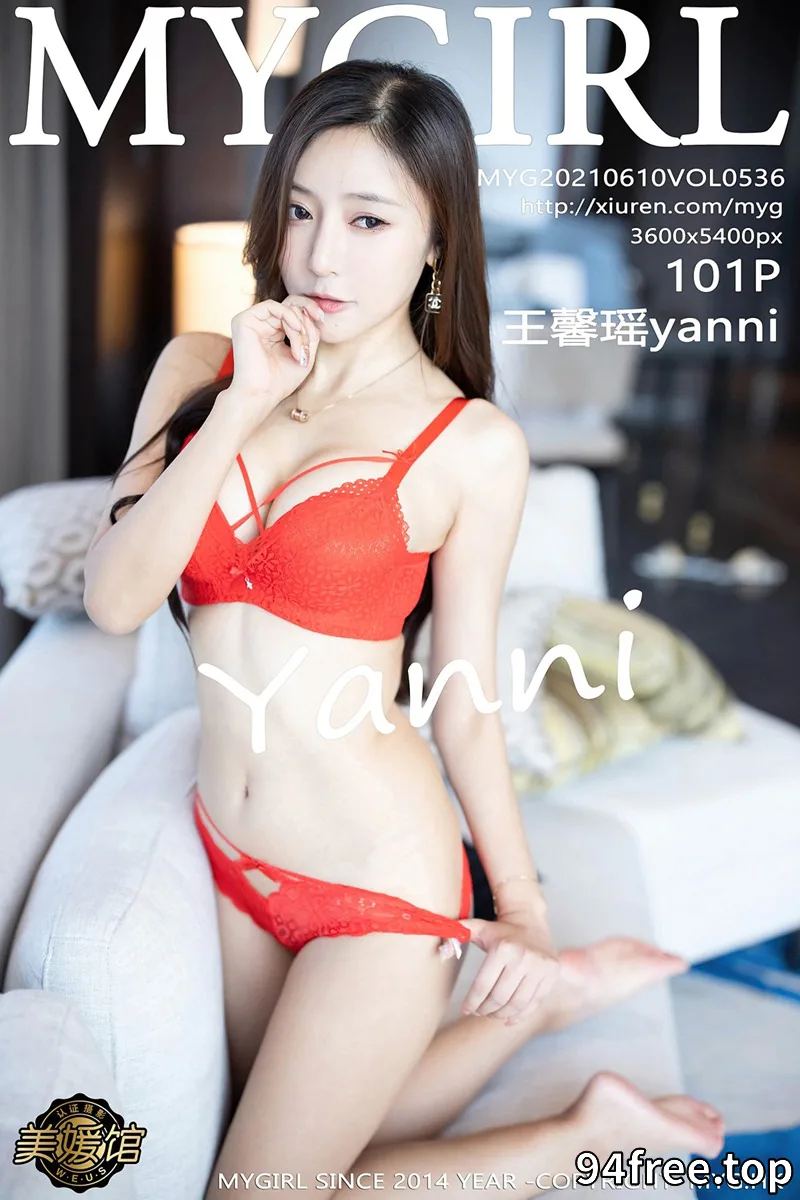 [MyGirl美媛馆] Vol.536 女神王馨瑶yanni江浙沪旅拍半脱露猩红内衣蕾丝吊袜诱惑写真 - 就是免费-就是免费