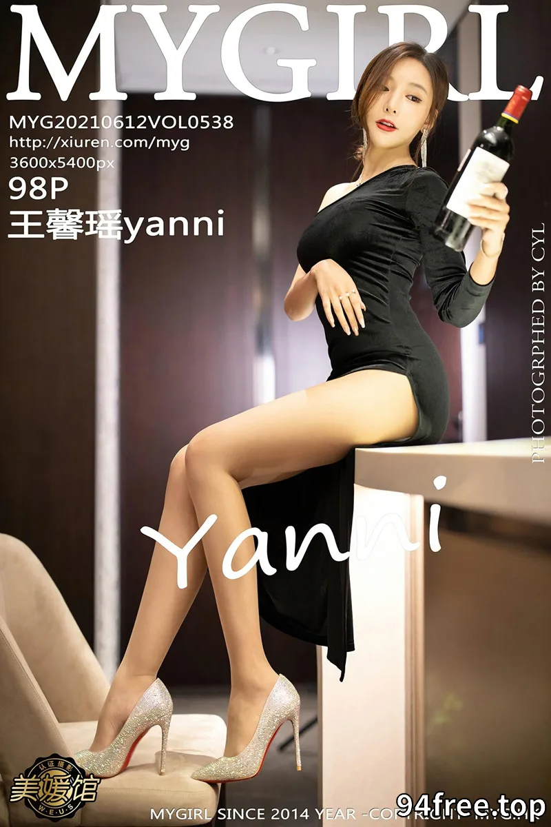 [MyGirl美媛馆] Vol.538 嫩模王馨瑶yanni江浙沪旅拍私房晚礼服半脱露翘臀诱惑写真 - 就是免费-就是免费